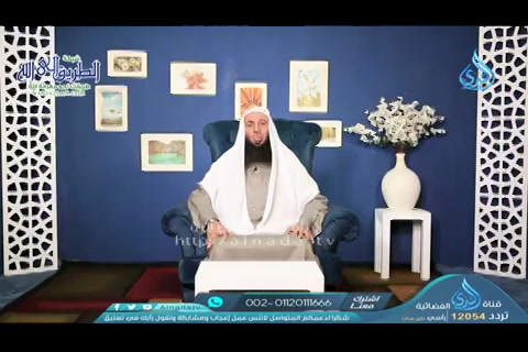 الحلقة 19 - من بطأ به عمله لم يسرع به نسبه  - شيخ الأنبياء