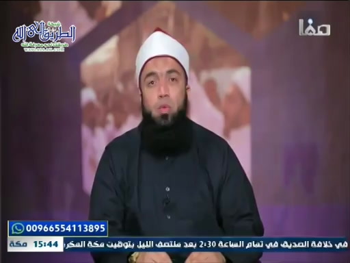 شعائر وشرائع ح22 - شعائر الشيعة في المسح على الخفين