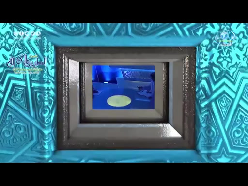 الجواب الكافي 1442