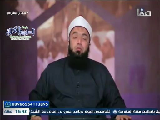 شعائر وشرائع ح24 -  شعائر الشيعة في الخمس 
