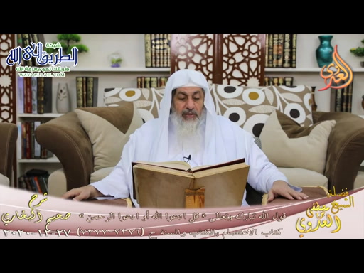 البخاري -776- قول الله تبارك وتعالى قل ادعوا الله أو ادعوا الرحمن -7376-7377