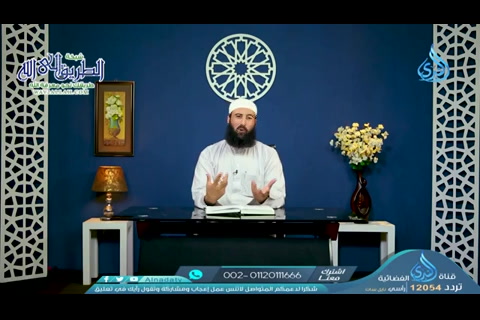 الحلقة 10 - اشْدُدْ بِهِ أَزْرِي  -   موسى الكليم