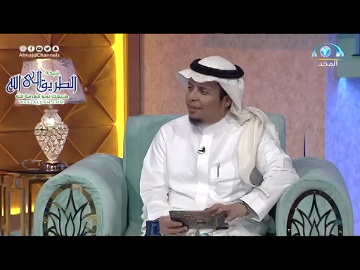 العفو - عشر مباركة 