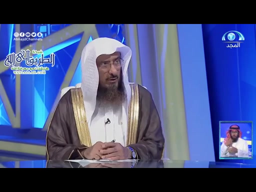 الجواب الكافي 1442