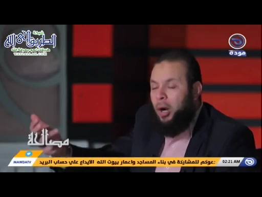 مصالحة - حلقة 26 -يوم الجمعة 