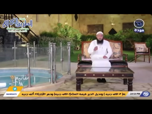 28 | إياكم والدم | أبواب الجنة