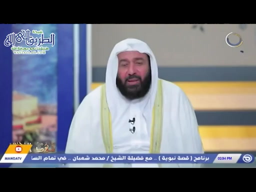 شهد الكلام حلقة 28  - حكمة الداعية وجزء المصلح