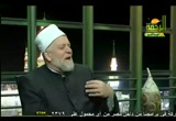الفدائية في الإسلام (17/12/2009)
