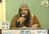 فضول الكلام و أفــات اللسان ( 1 )
