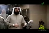 الحلقة الأولى (الطريق إلى كربلاء)