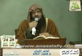 فضول الكلام و أفــات اللسان ( 3 )