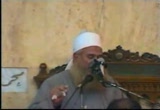 اسماء يوم القيامة