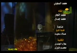 الأشربة (11/1/2010) فقه المعاملات