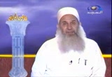 خطورة النفس