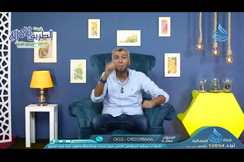 الحلقة 22 - بارا بوالديه -  إنسان