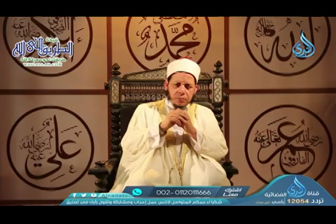 الحلقة 26 - نكاح المتعة - المرصاد