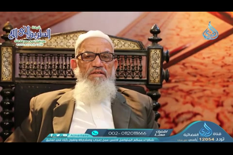 الحلقة 26 -فوائد معرفة أسباب النزول ج2   - تاريخ المصحف