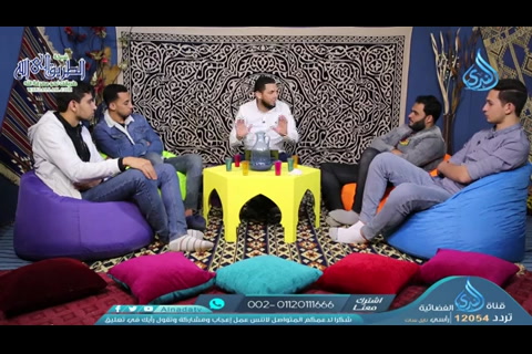 الحلقة 18 - إسماعيل عليه السلام  في طفولته  - قصة أمة