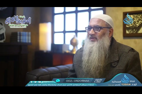 الحلقة 26 - الحرص على أهل الإيمان - الصحابة الميامين