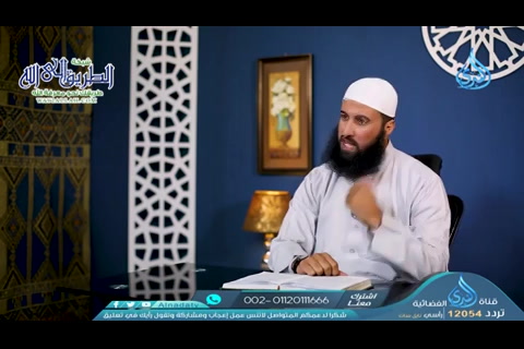 الحلقة 22 - مؤمن آل فرعون - موسى الكليم