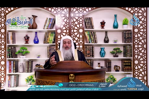 المشهد 16 -يشهده المقربون - مشاهد القيامة   