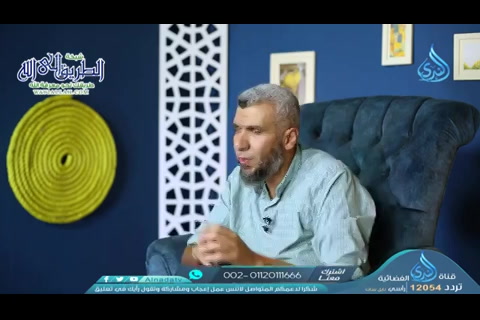 الحلقة 26-كادح إلى ربك - إنسان  