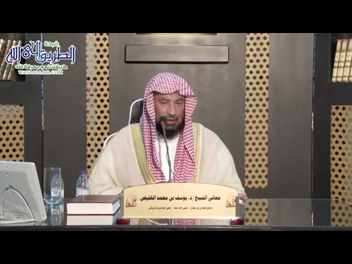 المجلس - 4- شرح كتاب الموافقات - باب العلم والعمل -  22-1-1438-هـ
