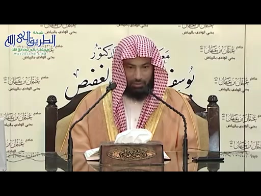 المجلس - 9 - شرح كتاب المقنع - تتبعة لباب إزالة النجاسة -4-6-1434-هــ