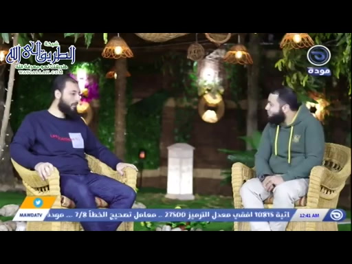 كيف كان - الحلقة 18 -مؤاساة الآخرين 