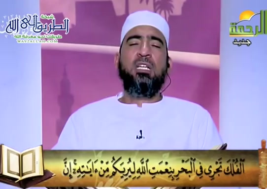 سورة العنكبوت ( 3/5/2021 ) المصحف المعلم