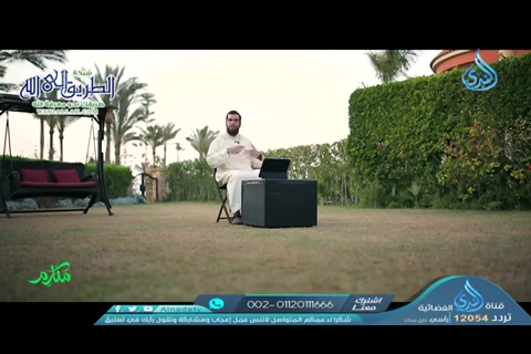   الحلقة 23 - الجدال بغير علم  - مكارم 