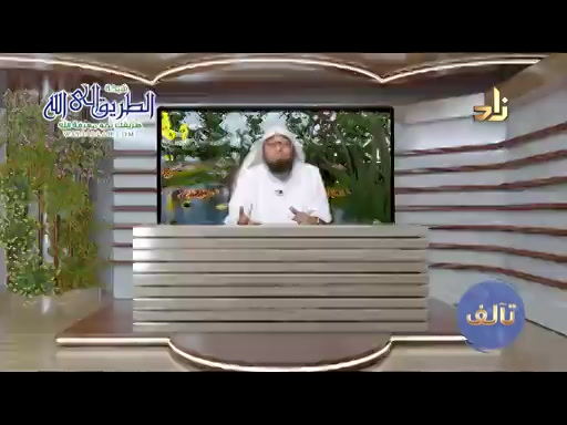 برنامج تآلف  18  وحدة تزكية الفرد 