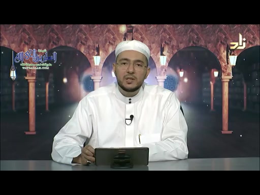 التفخيم والترقيق 2   - زاد التلاوة برواية قالون عن نافع