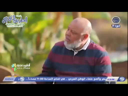 أحلى صحبة - الحلقة 24 - أسباب الإستقامة	