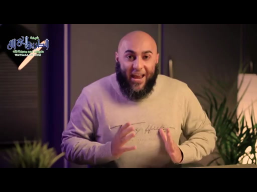 كيف أنصر دين الله؟ - الجواب 11