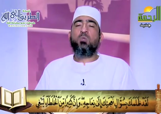 سورة يس ( 5/5/2021 ) المصحف المعلم