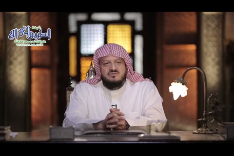 الحلقة 26 - المراقبة - وقفة مع آية 5