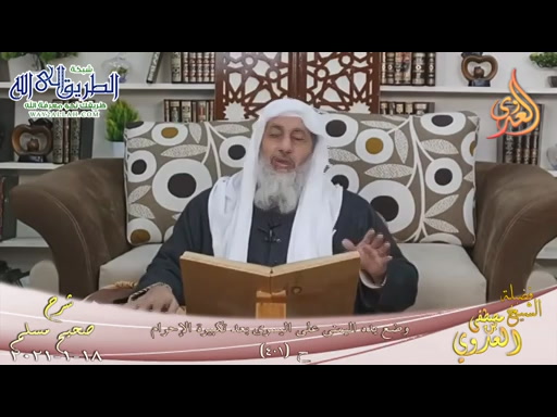 شرح صحيح مسلم -214- وضع يده اليمنى على اليسرى بعد تكبيرة الإحرام ح -401