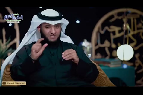 وسام القرآن (الحلقة 20)