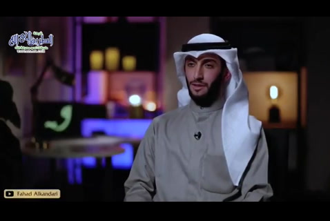 وسام القرآن (الحلقة 30)