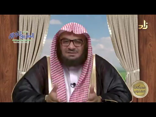 برنامج محركات القلوب  20  الإفتقار إلى الله (1)