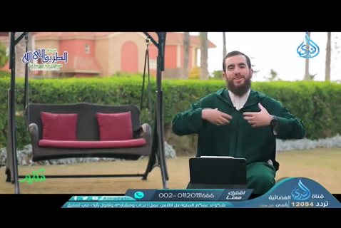 الحلقة 27- النصيحة - مكارم
