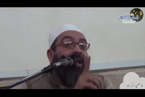 أقل أهل الجنة منزلة - رمضانيات