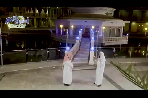 (11) ليلة مع الأحبة (ليلة مع النبي) 