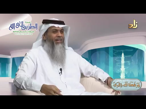 برنامج ورفعنا لك ذكرك _ 21 _ طست من ذهب (2)