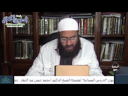 المغني لابن قدامة - تابع باب الآنية - َفصْل الْمُضَبَّبُ بِالذَّهَبِ أَوْ الْفِضَّةِ 18-3-2020