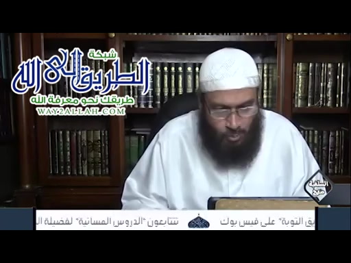 المغني لابن قدامة 5 8 2020 