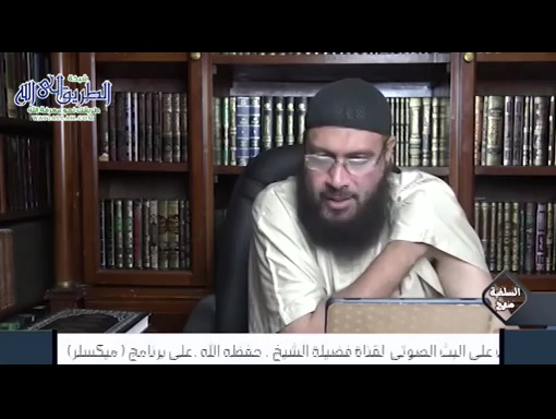 المغني لابن قدامة 16 7 2020