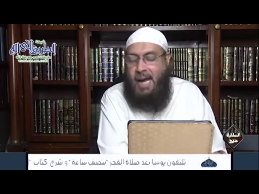 المغني لابن قدامة 17 8 2020