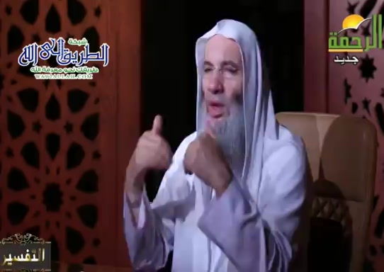  اللقاء 250 تفسير الايه 7 سورة ال عمران ( 24/5/2021 ) التفسير 